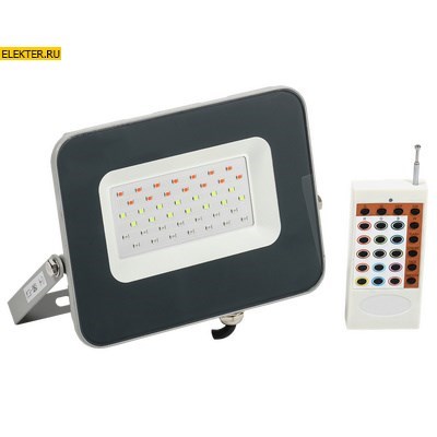 Прожектор светодиодный СДО 07-30RGB multicolor IP65 серый IEK арт LPDO7RGB-01-30-K03 LPDO7RGB-01-30-K03 - фото 9318