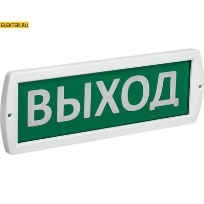 Оповещатель охранно-пожарный световой 220-РИП "ВЫХОД" 220В резервный источник питания IP52 IEK арт LSSA2-01-2-220-52-VYHD LSSA2-01-2-220-52-VYHD - фото 9370