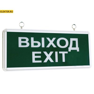 Светильник аварийный эвакуационный светодиодный ССА1-01, 1,5 ч., одностор., "ВЫХОД-EXIT" TDM арт SQ0349-0003 SQ0349-0003 - фото 9611