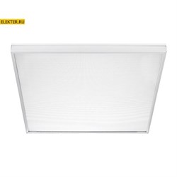 Светильник LED WOLTA PRO Офис ДВО01-36-002-6К 595x595x40 мм IP40 4400лм 6500К Микропризма 36 Вт арт ДВО01-36-002-6К ДВО01-36-002-6К