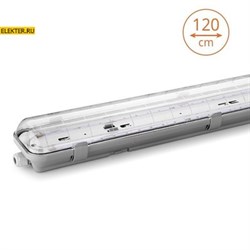 Светильник LED WOLTA PRO УльтраПРОМ ДСП04-36-002-6К 1262x124x85 мм IP65 4400лм 6500K Прозрачный 36Вт арт ДСП04-36-002-6К ДСП04-36-002-6К