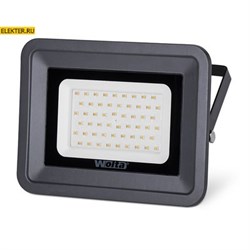 Светодиодный прожектор WOLTA WFLY-50W/06 50Вт 3000К IP65 арт WFLY-50W/06 WFLY-50W/06