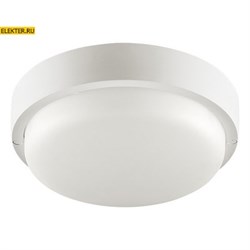 Светодиодный светильник WOLTA LCL04-12W-R01-4K 12Вт 4000К IP65 арт LCL04-12W-R01-4K LCL04-12W-R01-4K