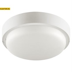 Светодиодный светильник WOLTA LCL04-18W-R01-4K 18Вт 4000К IP65 арт LCL04-18W-R01-4K LCL04-18W-R01-4K