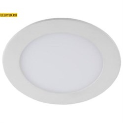 LED 1-12 ЭРА Светильник светодиодный круглый 12Вт 220V 4000K арт Б0017488 Б0017488