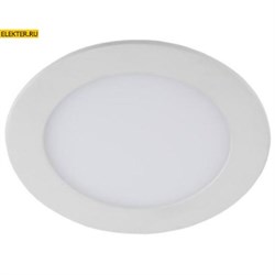 LED 1-9 ЭРА Светильник светодиодный круглый 9Вт 220V 4000K арт Б0017487 Б0017487