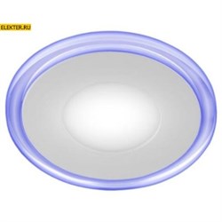 LED 3-6 BL ЭРА Светильник светодиодный круглый c cиней подсветкой 6Вт 220V 4000K арт Б0017492 Б0017492