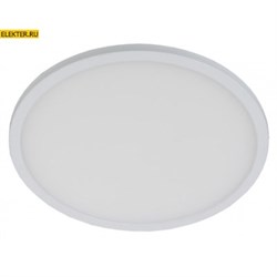 LED 7-12-4K ЭРА Светильник светодиодный круглый 12Вт 4000K d145 арт Б0028265 Б0028265