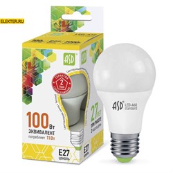 Лампа светодиодная LED-A60-standard 11Вт 160-260В Е27 3000К 990Лм "Груша" ASD арт 4690612001739 4690612001739