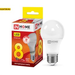 Лампа светодиодная LED-A60-VC 8Вт 230В Е27 3000К 720Лм "Груша" IN HOME арт 4690612024004 4690612024004