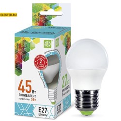 Лампа светодиодная LED-ШАР-standard 5Вт 160-260В Е27 4000К 450Лм ASD арт 4690612002187 4690612002187