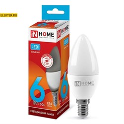 Лампа светодиодная LED-СВЕЧА-VC 6Вт 230В Е14 4000К 480Лм IN HOME арт 4690612020396 4690612020396