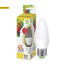 Лампа светодиодная LED-СВЕЧА-standard 5Вт 160-260В Е27 3000К 450Лм ASD арт 4690612003900 4690612003900