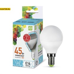 Лампа светодиодная LED-ШАР-standard 5Вт 160-260В Е14 4000К 450Лм ASD арт 4690612002149 4690612002149