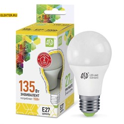 Лампа светодиодная LED-A60-standard 15Вт 160-260В Е27 3000К 1350Лм "Груша" ASD арт 4690612002088 4690612002088