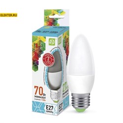 Лампа светодиодная LED-СВЕЧА-standard 7.5Вт 160-260В Е27 4000К 675Лм ASD арт 4690612003955 4690612003955