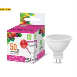 Лампа светодиодная LED-JCDR-standard 5.5Вт 230В GU5.3 6500К 495Лм ASD арт 4690612012261 4690612012261