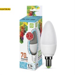 Лампа светодиодная LED-СВЕЧА-standard 7.5Вт 160-260В Е14 4000К 675Лм ASD арт 4690612003931 4690612003931