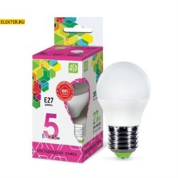 Лампа светодиодная LED-ШАР-standard 5Вт 230В Е27 6500К 450Лм ASD арт 4690612024561 4690612024561