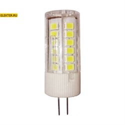 Лампа светодиодная LED-JC-standard 3Вт 12В G4 3000К 270Лм ASD арт 4690612004624 4690612004624