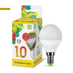 Лампа светодиодная LED-ШАР-standard 10Вт 230В Е14 3000К 900Лм ASD арт 4690612015446 4690612015446