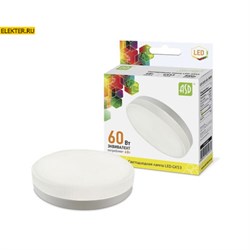 Лампа светодиодная LED-GX53-standard "Таблетка" 6Вт 160-260В 3000К 480Лм ASD арт 4690612005072 4690612005072