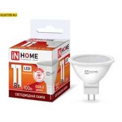 Лампа светодиодная LED-JCDR-VC 11Вт 230В GU5.3 6500К 820Лм IN HOME арт 4690612024745 4690612024745