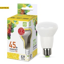 Лампа светодиодная LED-R63-standard 5Вт 160-260В Е27 3000К 450Лм рефлекторная "Гриб" ASD арт 4690612001579 4690612001579