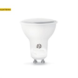 Лампа светодиодная LED-JCDRC-standard 5.5Вт 160-260В GU10 4000К 495Лм ASD арт 4690612002309 4690612002309