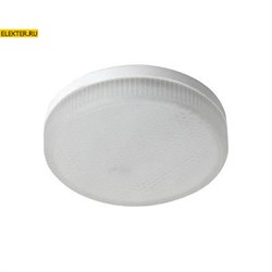 Светодиодная лампочка GX53 8Вт 2800К "Таблетка" Ecola LED матовая 220В теплый свет 27x75мм арт T5MW80ELC T5MW80ELC