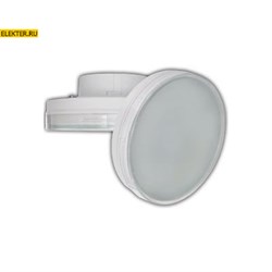 Светодиодная лампочка GX70 10Вт 4200К "Таблетка" матовая дневного света Ecola LED 220В 111х42мм арт T7MV10ELC T7MV10ELC