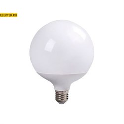 Светодиодная лампочка Е27 30Вт G120 "Шар" 4000К дневного света Ecola globe LED Premium 220В 320°  170x120мм арт K7LV30ELC K7LV30ELC