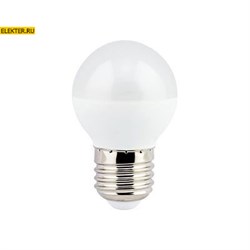 Лампа светодиодная Ecola globe LED 7,0W G45 220V E27 6500K "Шар" (композит) 75x45mm арт K7GD70ELC K7GD70ELC