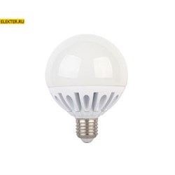 Светодиодная лампочка E27 20Вт 2700К G95 "Шар" Ecola globe LED Premium 320° 220В теплый свет 140x95мм арт K7LW20ELC K7LW20ELC