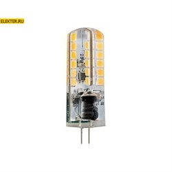 Лампа светодиодная Ecola G4 LED Premium 4W Corn Micro 220V 2800K 320° 55x16мм арт G4KW40ELC G4KW40ELC