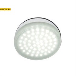 Лампа светодиодная Ecola Light GX53 LED 4,2W "Таблетка" 2800K матовая 27x75мм арт T5MW42ELC T5MW42ELC