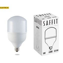 Лампа светодиодная промышленная Feron SAFFIT SBHP1050 E27-E40 50W 6400K арт 55095 55095