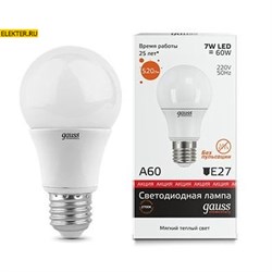 Лампа светодиодная Gauss LED Elementary A60 7W E27 520lm 2700K "Груша" арт 23217A 23217A