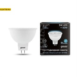 Лампа светодиодная Gauss LED MR16 GU5.3 5W 12V 530lm 4100K арт 201505205 201505205