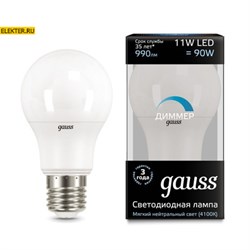 Лампа светодиодная Gauss LED A60-dim E27 11W 990lm 4100К диммируемая "Груша" арт 102502211-D 102502211-D