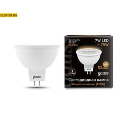 Лампа светодиодная Gauss LED MR16 GU5.3 7W 600lm 3000K арт 101505107 101505107