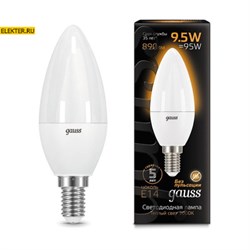 Лампа светодиодная Gauss LED "Свеча" E14 9.5W 890lm 3000К арт 103101110 103101110