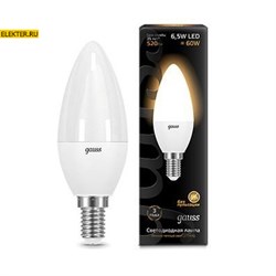 Лампа светодиодная Gauss LED "Свеча" E14 6.5W 520lm 3000К арт 103101107 103101107