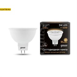 Лампа светодиодная Gauss LED MR16 GU5.3 5W 500lm 3000K арт 101505105 101505105