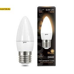 Лампа светодиодная Gauss LED "Свеча" E27 6.5W 520lm 3000К арт 103102107 103102107