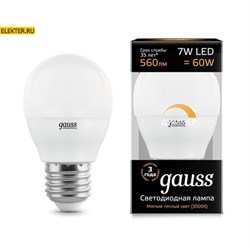 Лампа светодиодная Gauss LED "Шар"-dim E27 7W 560lm 3000К диммируемая арт 105102107-D 105102107-D