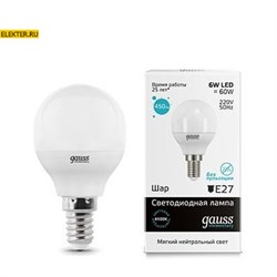 Лампа светодиодная Gauss LED Elementary "Шар" 6W E14 450lm 4100K арт 53126 53126