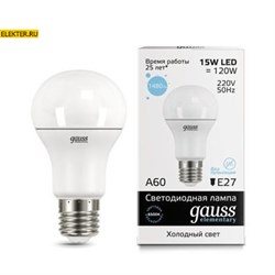 Лампа светодиодная Gauss LED Elementary A60 15W E27 1480lm 6500K "Груша" арт 23235 23235