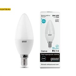 Лампа светодиодная Gauss LED Elementary "Свеча" 8W E14 540lm 4100K арт 33128 33128