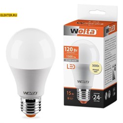 Лампа светодиодная LED E27 А60 "Груша" WOLTA 4000K арт 25S60BL15E27 25S60BL15E27